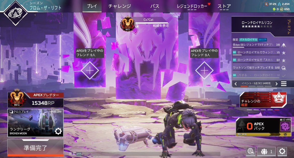 96_cat1's tweet photo. 開幕predator2桁順位
行けて良かったです👹
#ApexLdgends #プレデター #apex https://t.co/lGO2c7DgqU