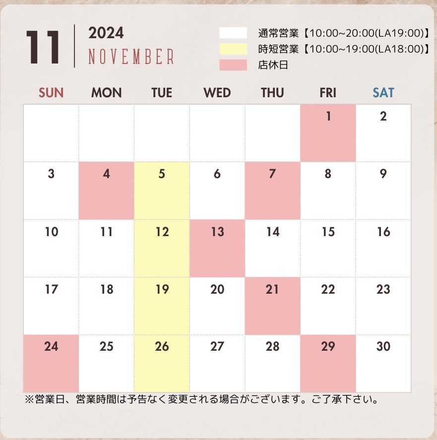 LaidBack_fuk's tweet photo. 11月限定クーポン配信中！

・初回全身脱毛(ヒゲVIO込)
    1回5000円(通常24000円)

・2回目以降の方
　全身脱毛(ヒゲVIO込)　　　
    1回15000円(ご利用条件有)

初回クーポンもご用意致しております！
ヒゲ脱毛1回5000円
https://t.co/rqqz5sRbAc
#メンズ脱毛 #全身脱毛 #福岡メンズエステ https://t.co/zoi9jGEo6t