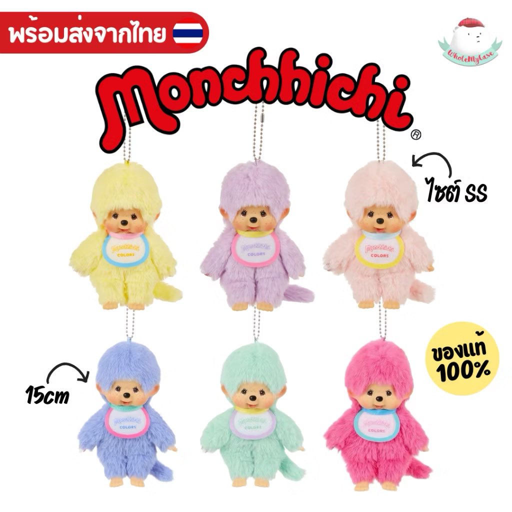 BoyToys รีวิว tweet media