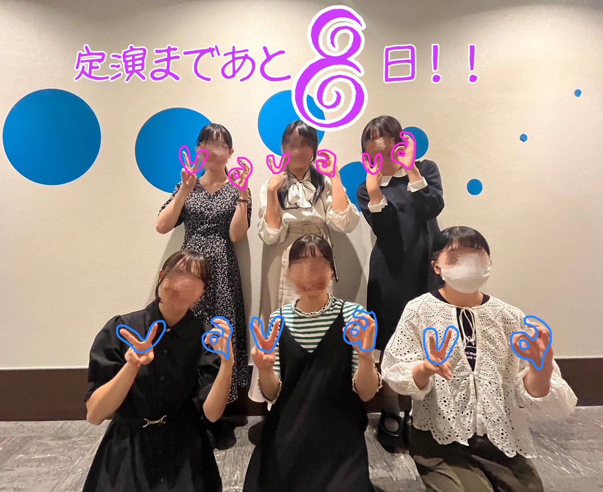 tmuoke's tweet photo. 【定期演奏会まであと8日】
本日はヴィオラパートです✌🏻👌🏻

／
ヴィオラパートです！
去年より格段に人数が増えたVaパート！新入生盛りだくさんで豊かな音色を舞台上手手前からお届けします ✨ ソリストと共に動くヴィオラにもご注目を〜！
＼ https://t.co/gKIBt9io5T