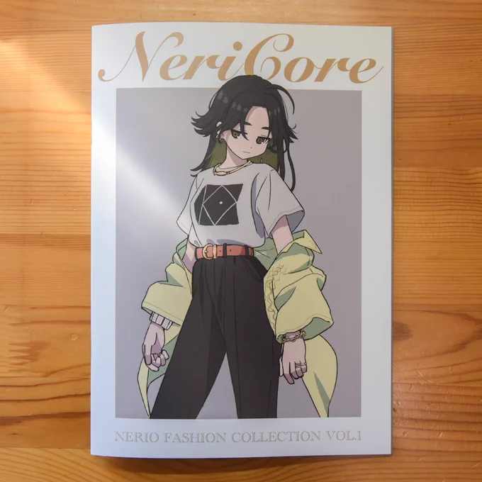 11/17日コミティア150に持っていく新刊できました。架空ファッションブランドのイラスト本といった具合です。スペースは東5【く39a】です。#COMITIA150 