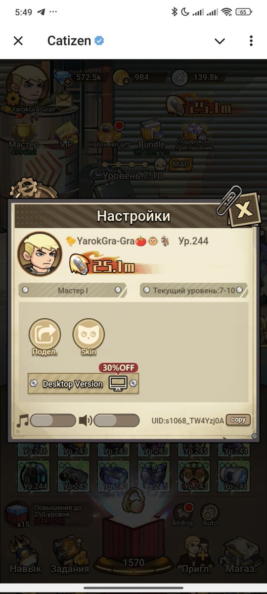 Yaroslav tweet media