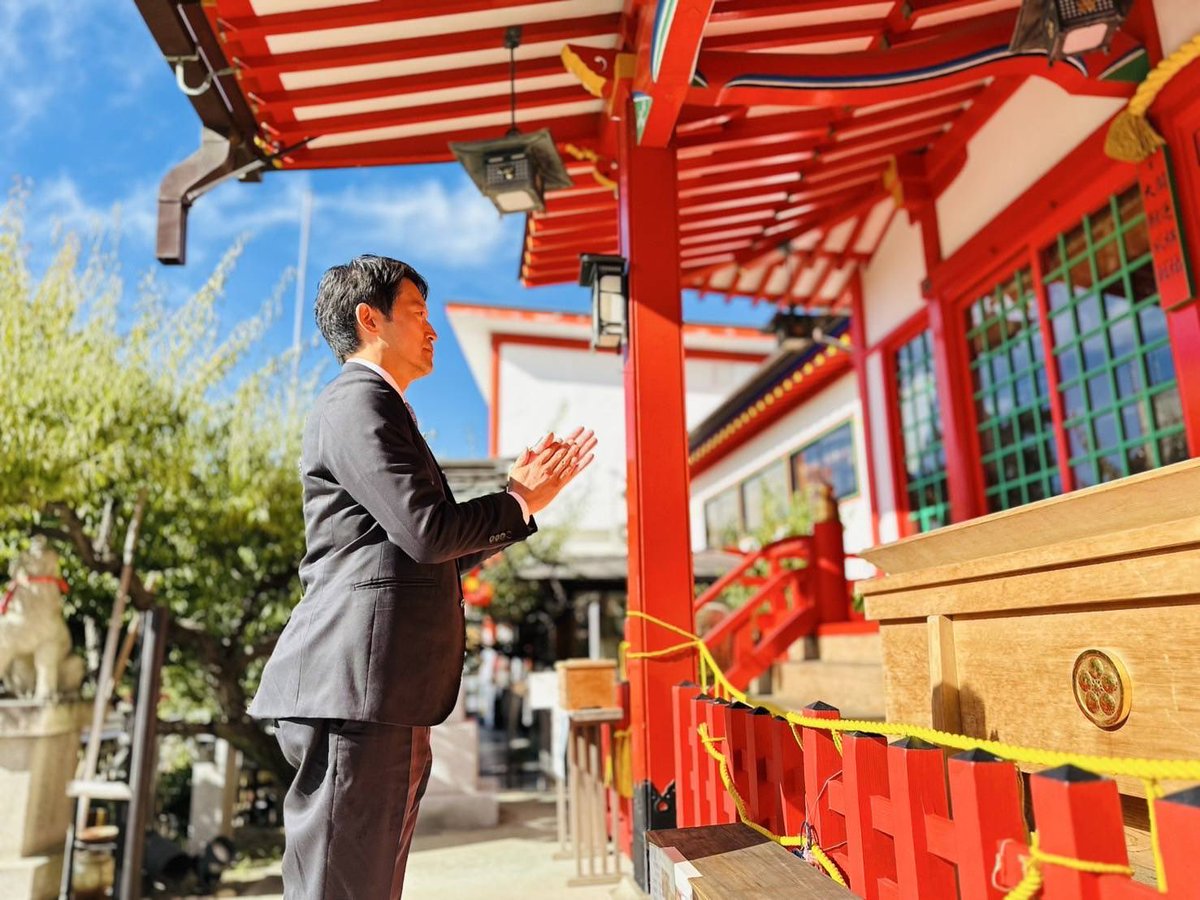 motohikosaitoH's tweet photo. 今朝は神戸市内での街頭活動から始めました。
途中、須磨の綱敷天満宮に立ち寄り参拝しました。子供の時からよく訪れていた場所です。
改めて感謝をお伝えいたしました。 https://t.co/raeB2IoTuW