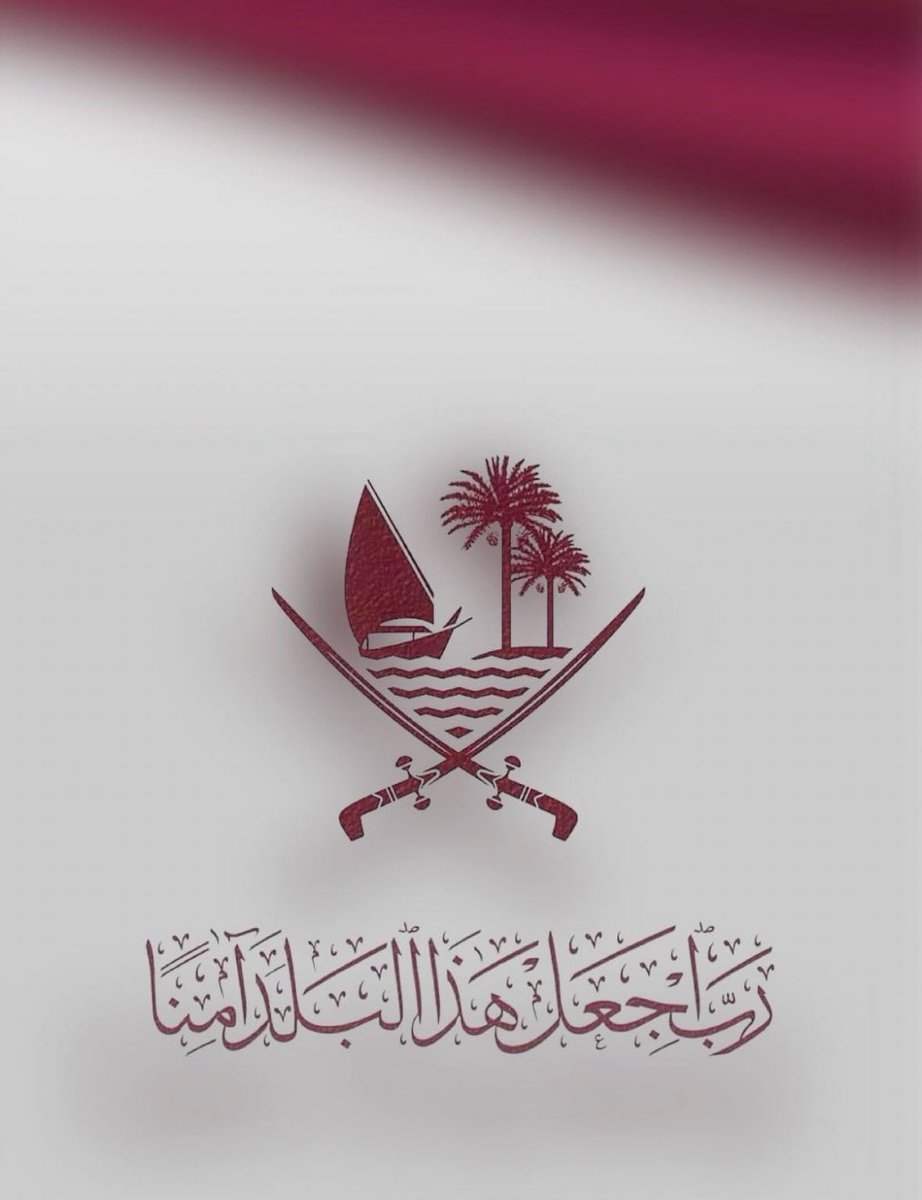 اللهم امين 🤲🏽👇🏾