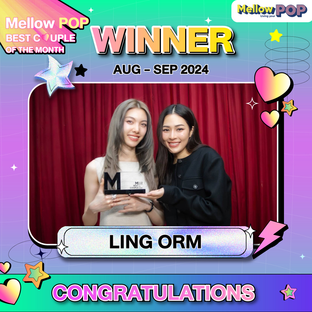 Mellow POP Best Couple Of The Month