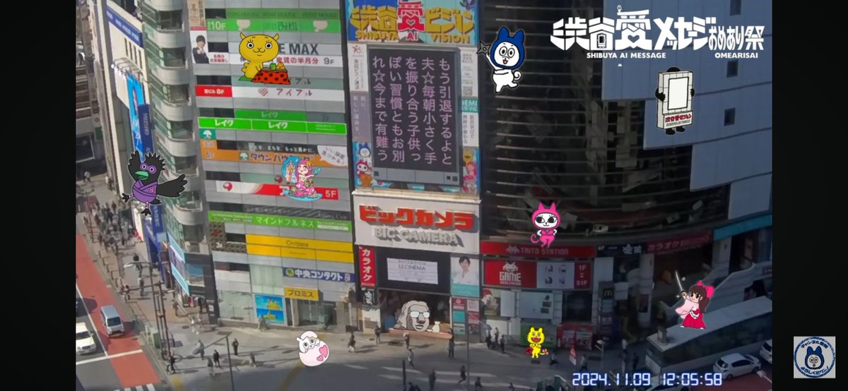 りゅうちゃんへ