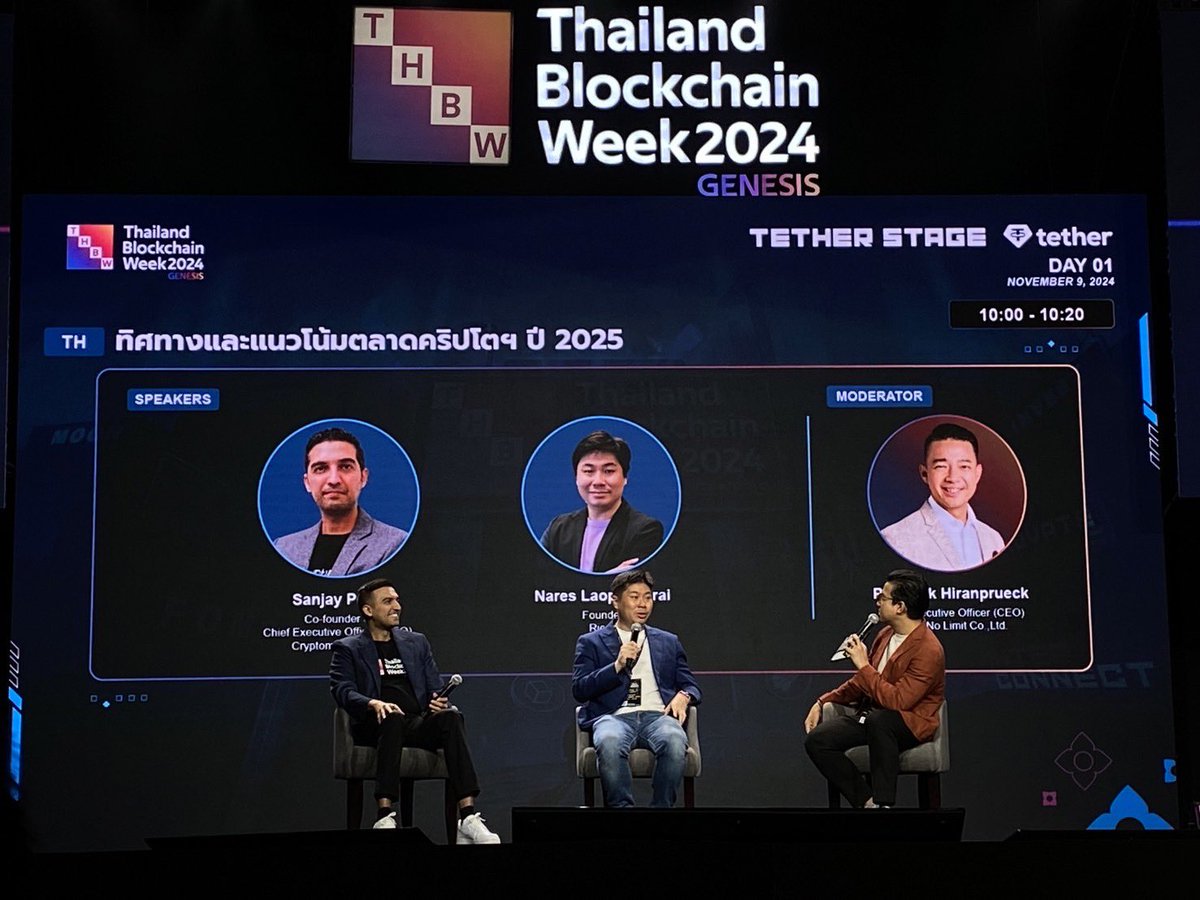 Thailand Blockchain Week 🇹🇭 tweet media