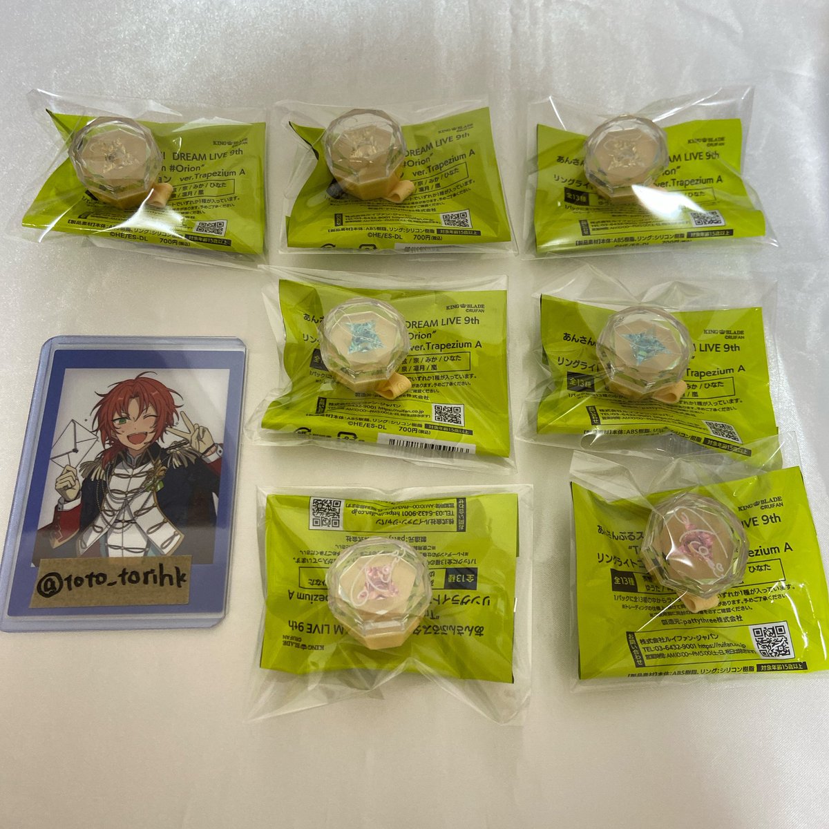 toto__torihk's tweet photo. 【交換・譲渡】あんスタ スタライ 9th 缶バッジ リングライト リンライ

譲
⭐︎英智 渉 姫李 ⭐︎みか ⭐︎司 ⭐︎凛月 嵐

求
リンライ→レオ 泉2 、無印のみ定価 8th創
缶バッジ→レオor定価

11/10 14時以降池袋手渡し、幕張(22 >23.24)現地手渡し

キャラ纏めて優先
お気軽にお声がけください🌸 https://t.co/N9PIyNQ39D