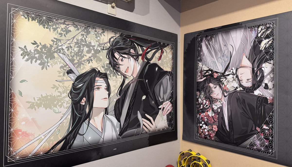 大河幻想ラジオドラマ「魔道祖師」×カラオケの鉄人 - カラオケの鉄人