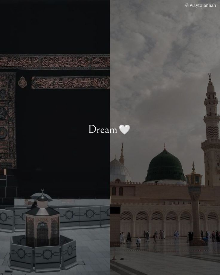 السلام علیکم ورحمتہ اللہ وبرکاتہ ❣️ صبح بخیر ❤