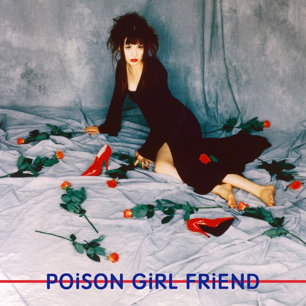 POiSON GiRL FRiEND photographed for her album Love Me (1994)