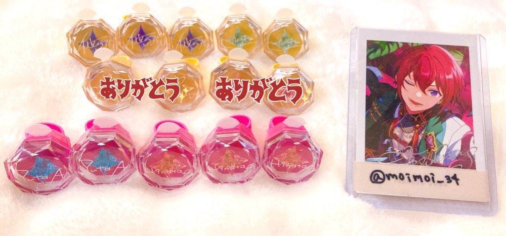 もいもい tweet media