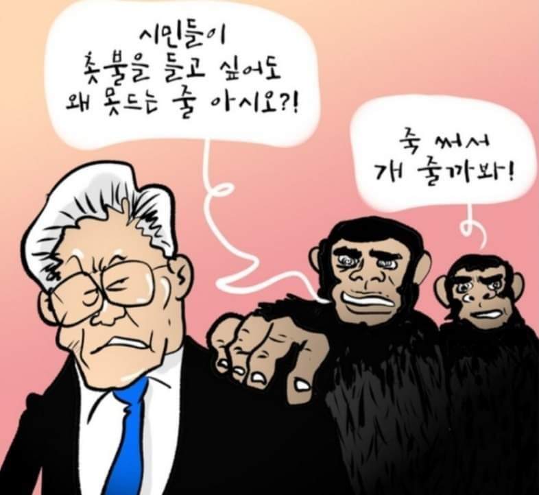 정답입니다.
막산이 먼저 보내고.
윤서방 끌어 내려야지요.