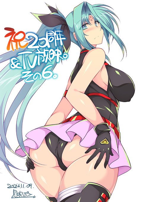 フェイトさんのバリアジャケット(レプリカ)だから健全!
あと、よく描いてる構図です…好きなので!

#リンディさん #リリカルなのは 