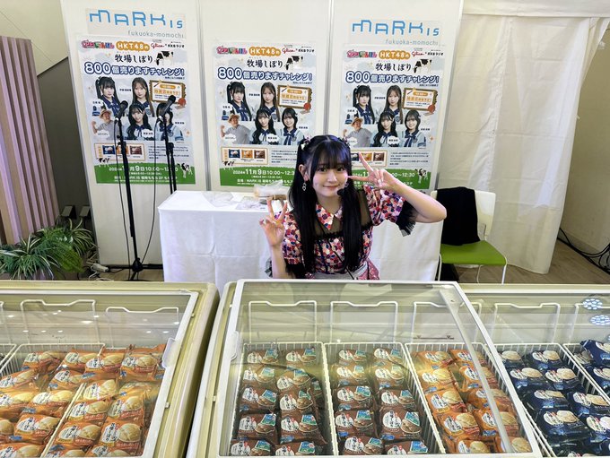 石橋颯のTwitter画像40