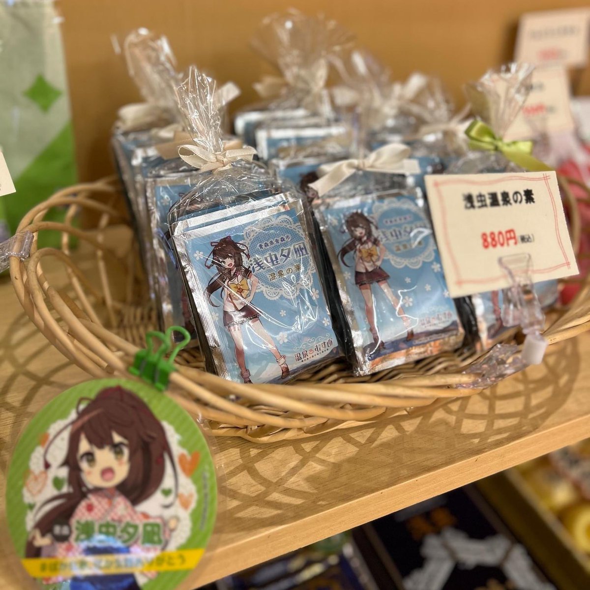 11月9日は、温泉むすめ「浅虫夕凪（ゆうな）」ちゃんの誕生日！ 秋田屋