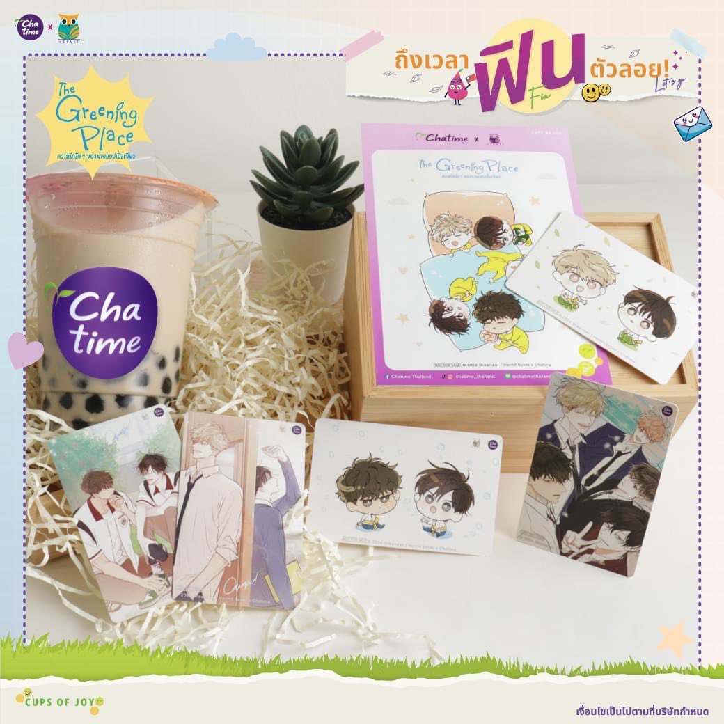 hermitbooks's tweet image. พรุ่งนี้วันสุดท้าย Weeked นี้ แวะมาเติมความสุขกันได้ที่ Chatime ทุกสาขานะฮะ 💜

และเติมสต๊อกโฟโต้การ์ด Shutline ทุกสาขา ใครยังสะสมไม่ครบต้องรีบมาแล้ววว!!! 💜

⏰เติมสต๊อกเวลา 14:00 น. เป็นต้นไป

#chatime #chatimethailand #chatimexhermit #cupsofjoy
#셔트라인 #Shutline