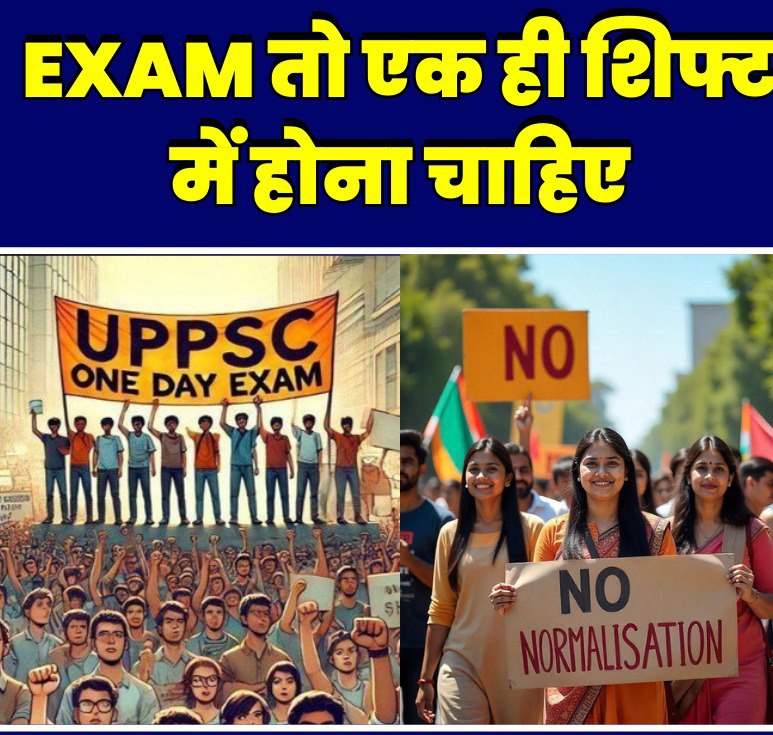 AbhayMi74559906's tweet image. #Onedayoneshift
#Nonormalization