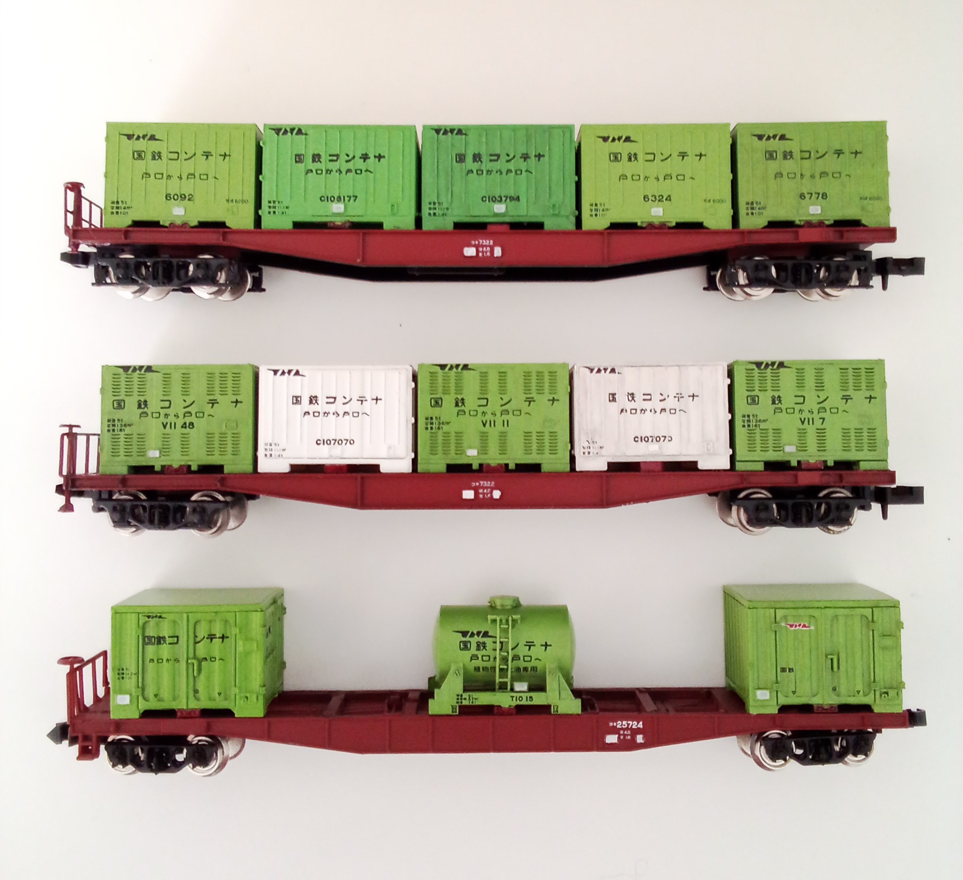 Nゲージ KATO ヨ6000 コキ5500 などセット コキ5500 縦補強4本