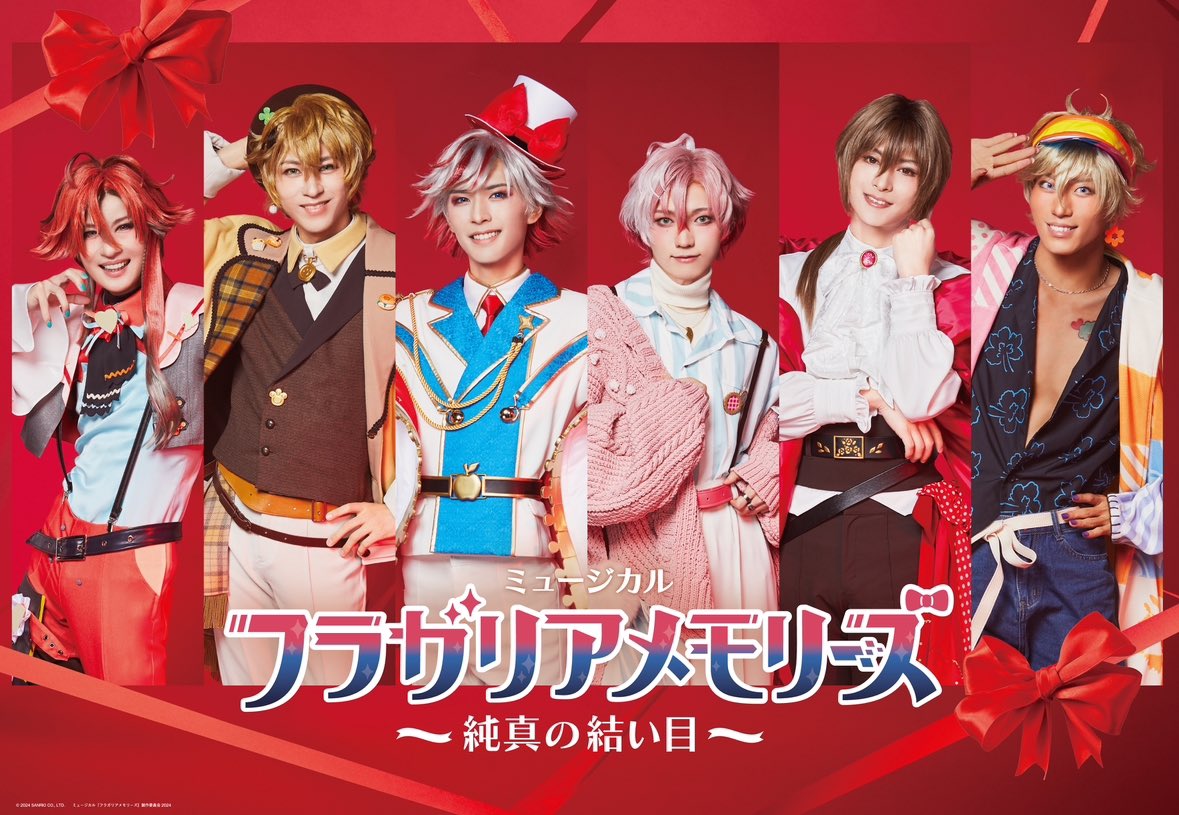 樫澤 優太 / KASHIZAWA YUTA tweet media