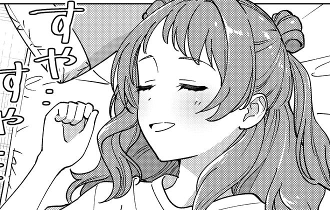 KADOKAWA刊行の『学園アイドルマスター コミックアンソロジー Side Sense』にて
 漫画と口絵イラストを寄稿しました!
発売日は2024年12月27日です!
よろしくおねがいします🥳✨

#学園アイドルマスター 