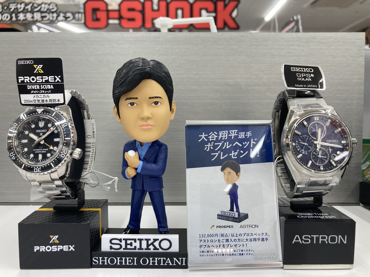 ビックカメラ千葉駅前店🎀千葉たん على X: 