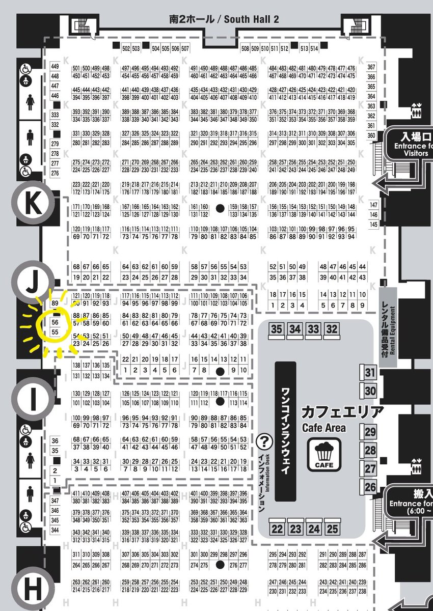 platyquest's tweet photo. We will be at Design Festa in Japan! South Hall, J55 &amp; 56. Saturday only!

Find us below ⬇️⬇️⬇️
https://t.co/kGb2AdJRc7
https://t.co/MmK7ApK97i
https://t.co/wI6AwAnrjW

@DesignFesta_EN_ 
@designfesta
 #デザフェス60 https://t.co/Tjn13zIj0H