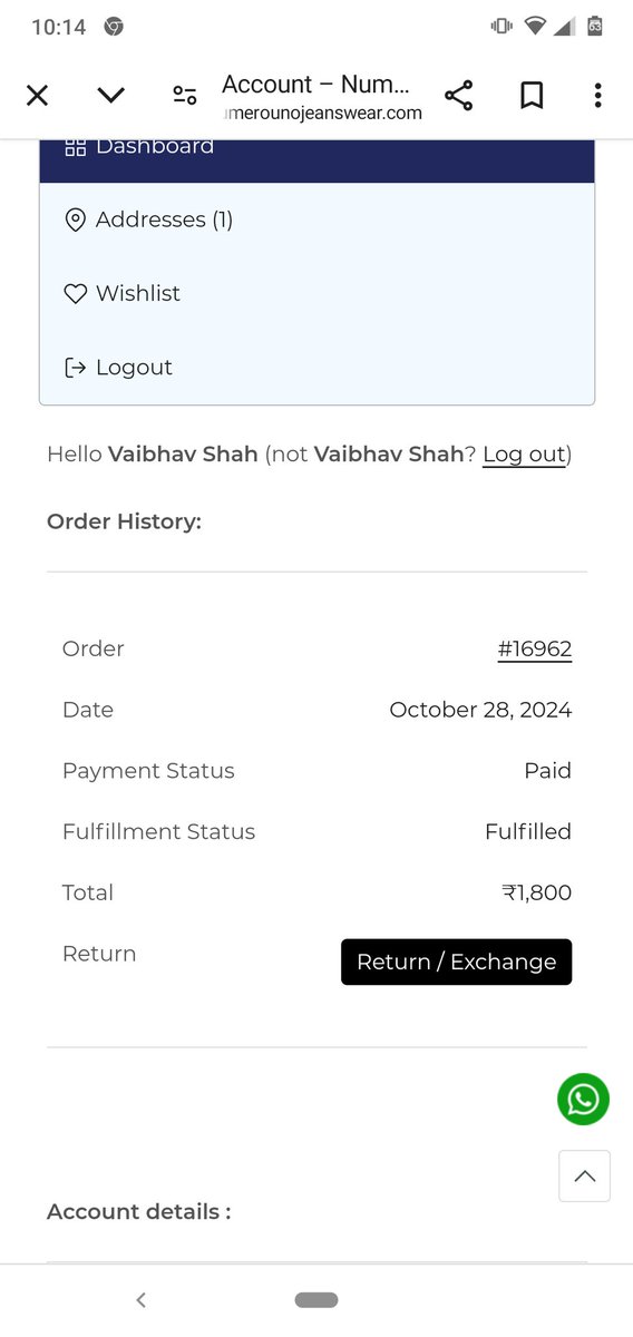 Vaibhav Shah tweet media