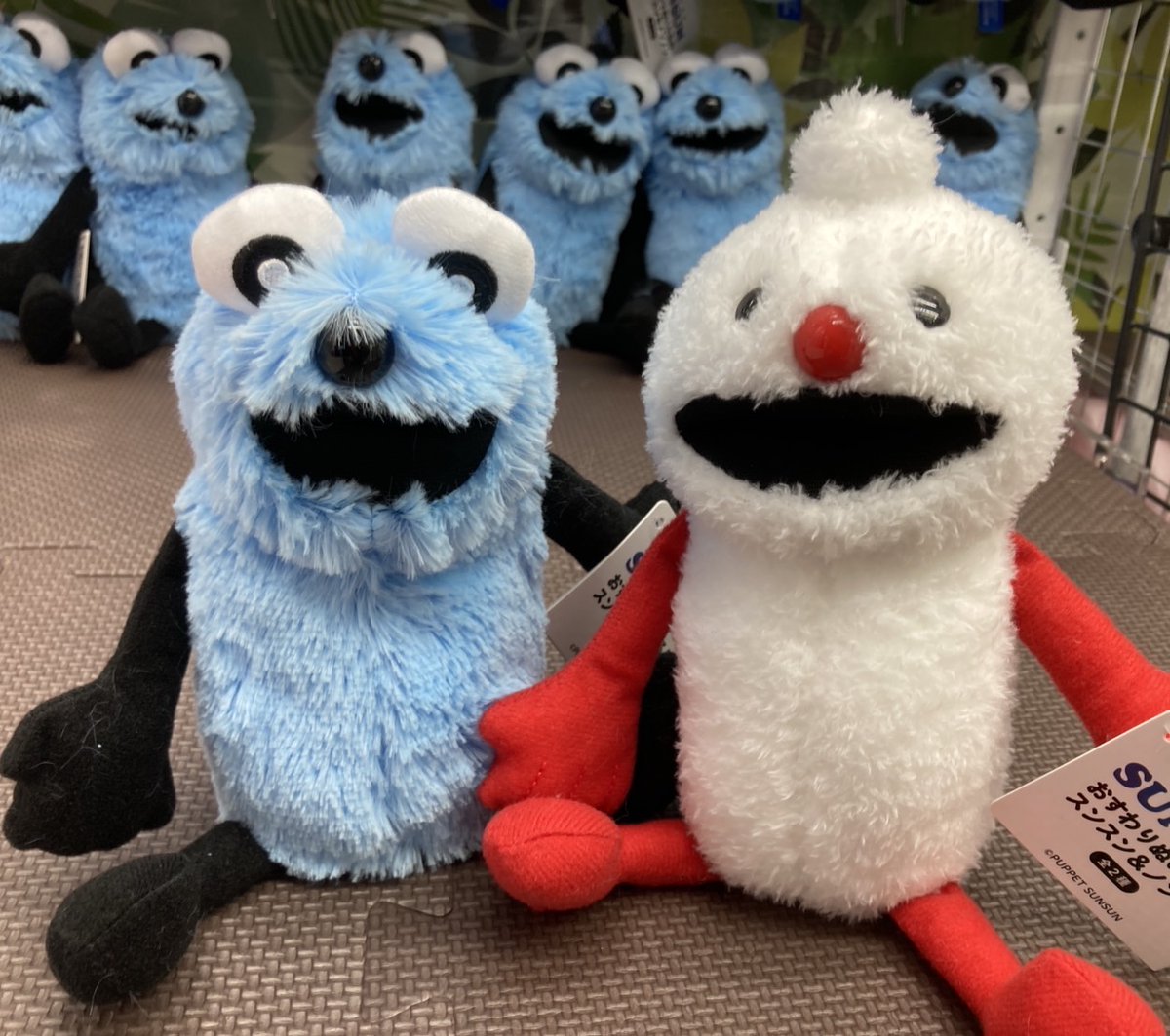 プライズ 情報】 「パペットスンスン おすわりぬいぐるみ スンスン