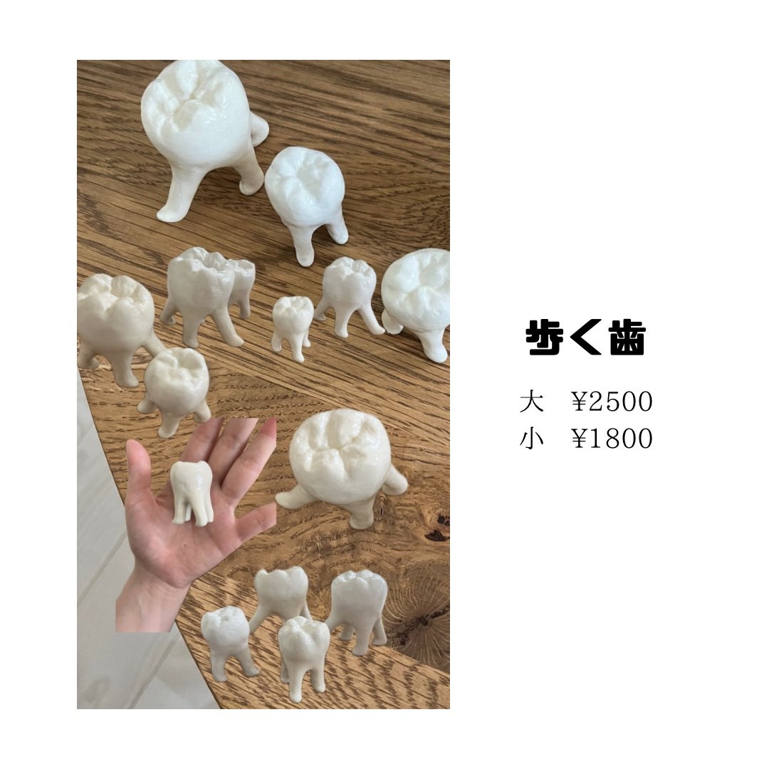 lle3gg2's tweet photo. #デザフェス60
出展名　587km
出展日　11/17(日)  
ブース　南館1F J-56

主にユルかわいいオリジナルフィギュアなどの造形物を販売します。
作品展示もあるので是非🌝
#デザフェス60リポスト
@designfesta 
↓↓ https://t.co/yevj3548N9