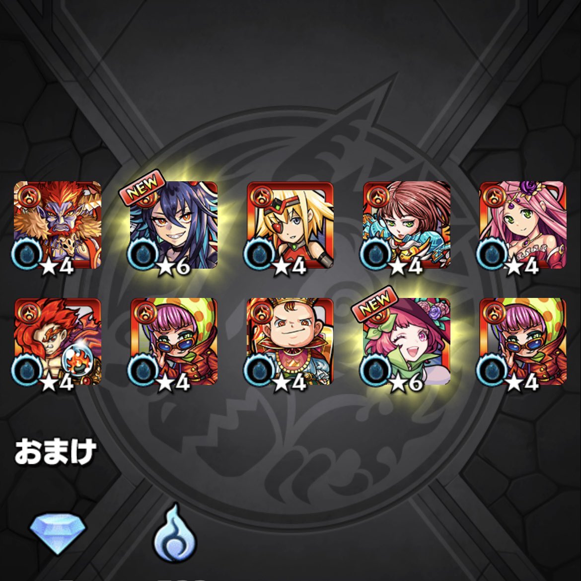 ka10_ma's tweet photo. 70連目にて( `◔‿ゝ◔´)
ノマクエのオーブより(๑♡ᴗ♡๑)
#モンスト
#ディアボロス
#REDSTARS
#ノマクエ https://t.co/IMNMM30ZWs