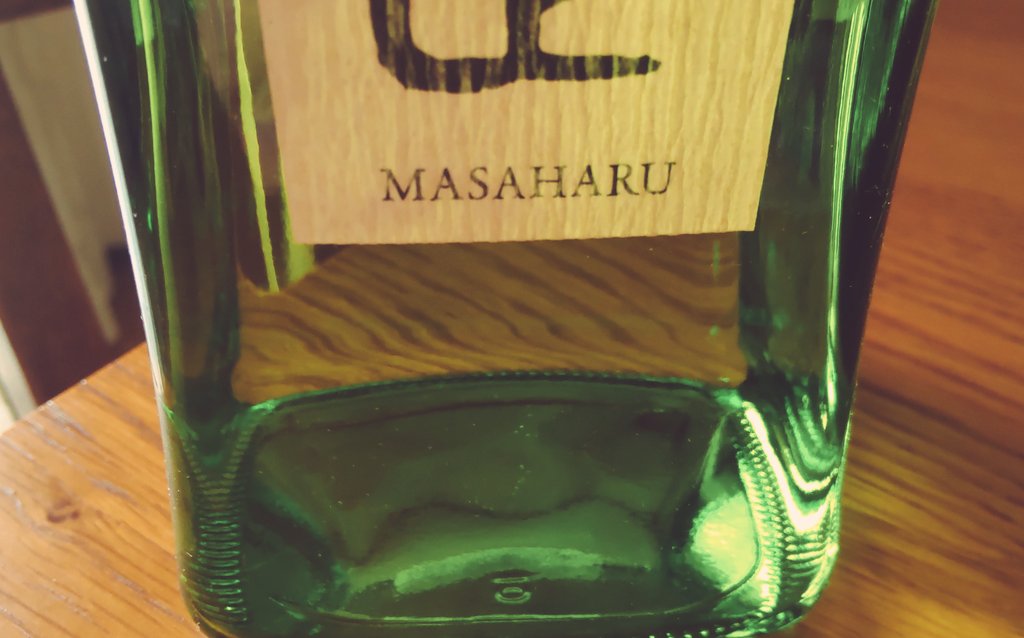 inasamtutako's tweet photo. #MASAHARU と言う名前のお酒買っちゃいました💖
#BROS1991 #福のラジオ
#福山雅治 https://t.co/HzYn8sppLu