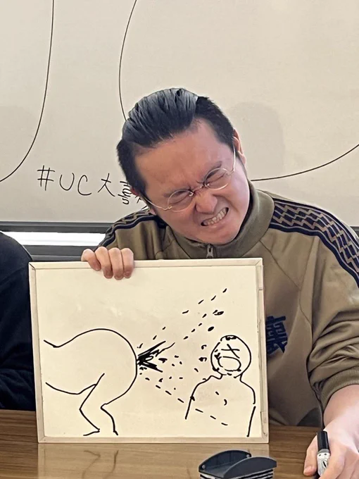#UC大喜利 にて私は、「サウナでしゃべっている大学生を黙らせてください」というお題で、「下痢熱波を浴びせる」という汚すぎる下ネタ絵回答をしてしまいました。これは会の趣旨を大きく逸脱する行為であり、ここに謝罪致します。
本当に申し訳ございませんでした。 