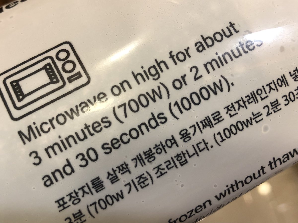 awildermode tweet media