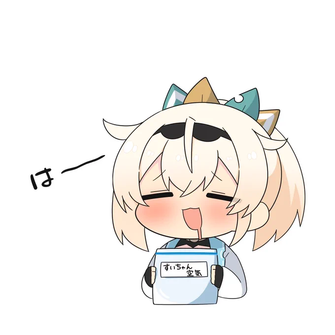 ジップロックにつめて #いろはにも絵を 
