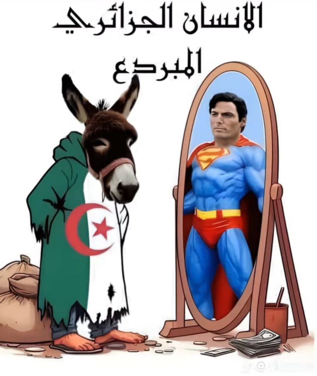 atifo1's tweet photo. الجزائر حسب المواقع هي الأكبر والأقوى والأول والأحسن والأقدم والأروع والأجمل والأنظف والأغنى والأسرع والأعلم والأعلى ولست أدري لماذا يهاجر منها مواطنوها، ولست أدري لم لا يهاجر إليها الأفارقة والعرب ؟؟؟ https://t.co/BOWwsctEvw