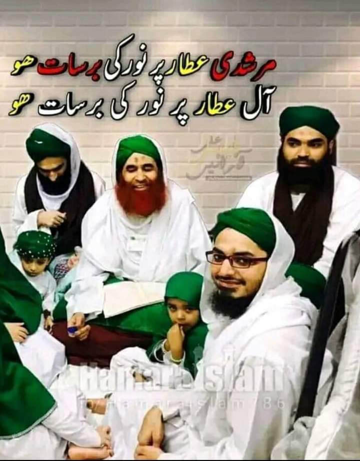 حقیقت یہی ھے کہ نسلیں وہی پھل اور پھول بنتی ییں ۔۔۔ جنکے تربیت کرنے والے بھی ، تربیت یافتہ ھوں ✍️

<a href="/P_kh22/">вιит є кнαи</a>