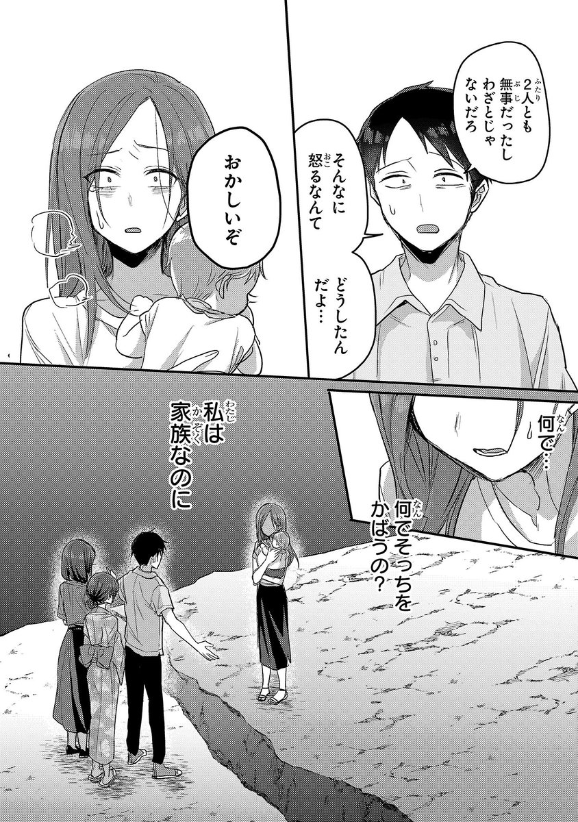 (4/6) 