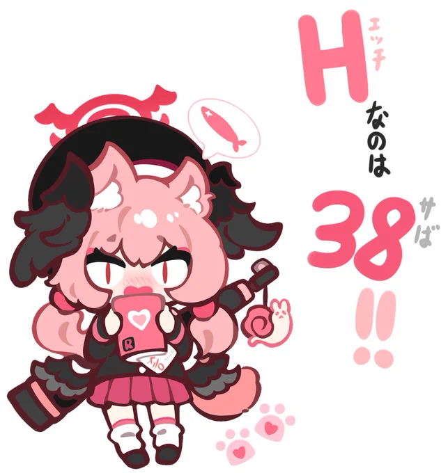 コハルちゃん的冬コミスペース番号の覚え方 