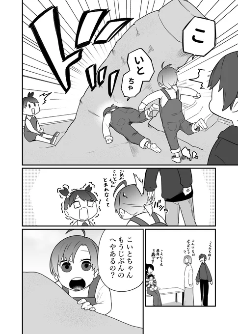 #SSF08  
サンプル(2/3)。 