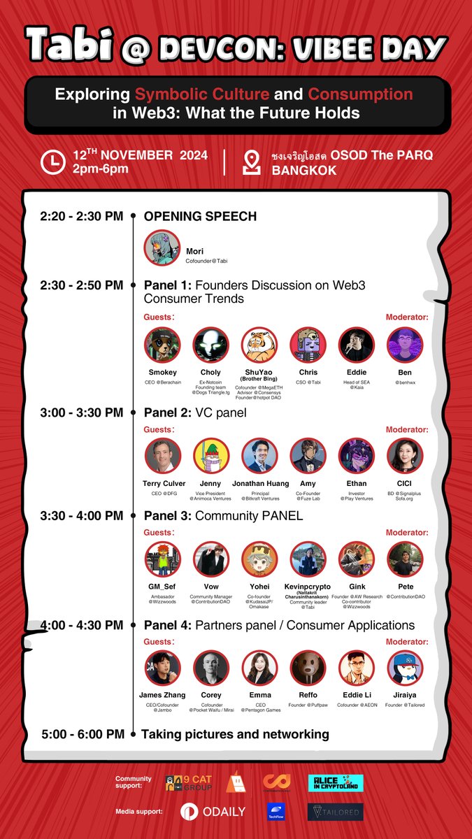 Tabi 💢 tweet media