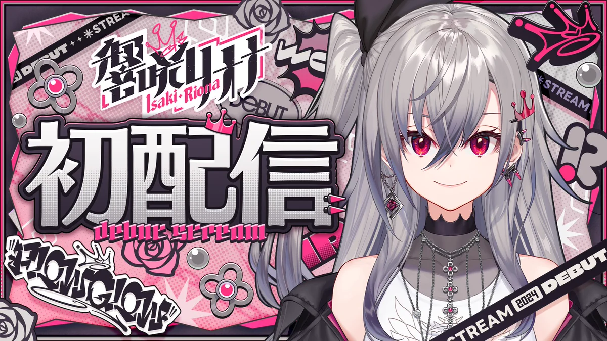hololive (English) on X: 