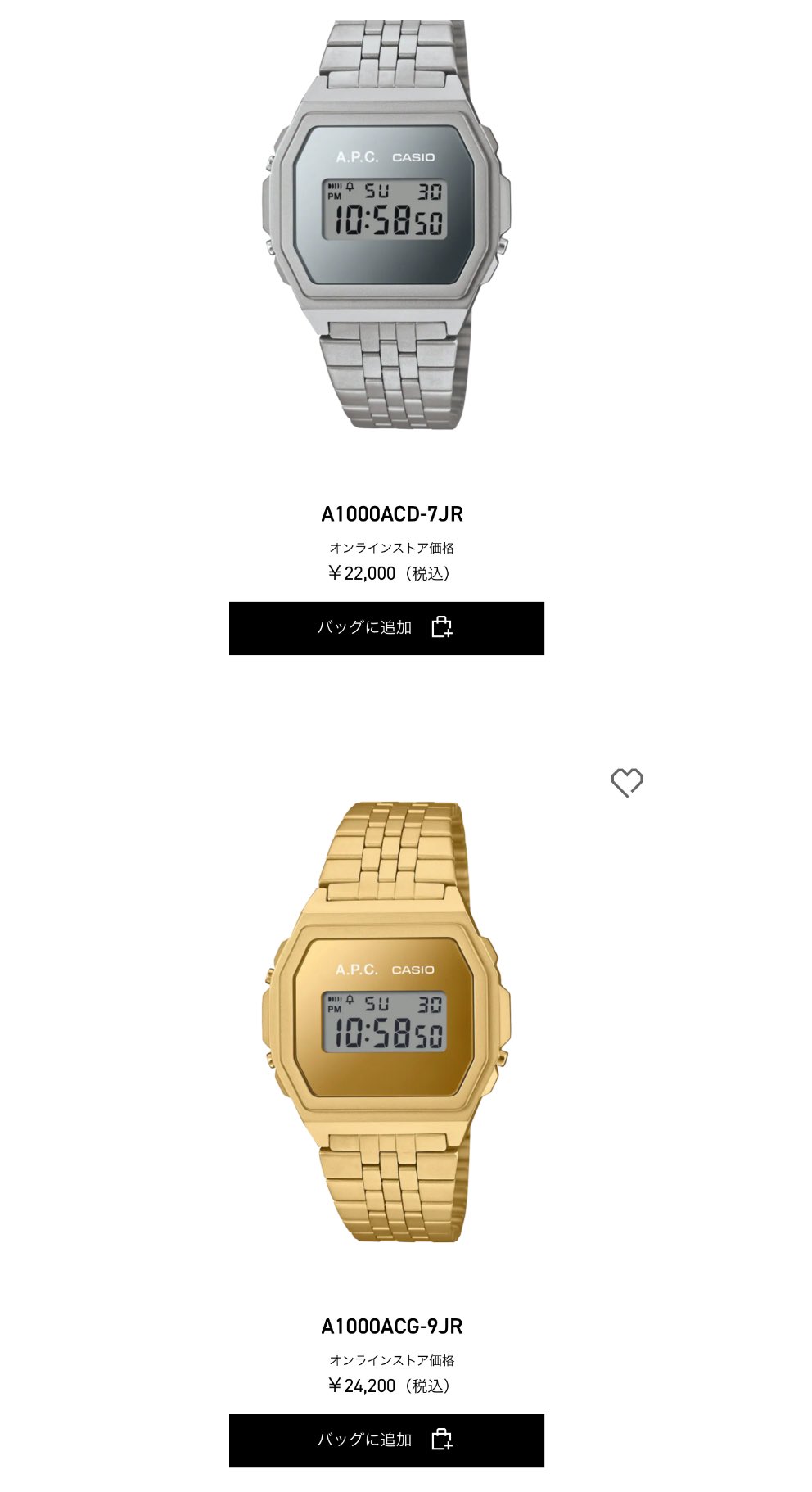 カシオ × A.P.C. デジタル腕時計 A1000ACD-7JR ゴールド