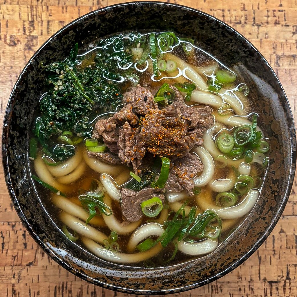 If you’re out for the rugby today and need something to keep the chills at bay pre-match, our beef udon bowl is here for you!

Tender beef, a warming broth, and  sumptuous udon noodles, it’s exactly the kind of hearty dish you need before 2 hours in single-degree temperatures! 🍜