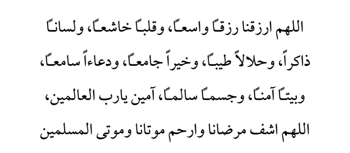 Mariiam_rashed's tweet image. 