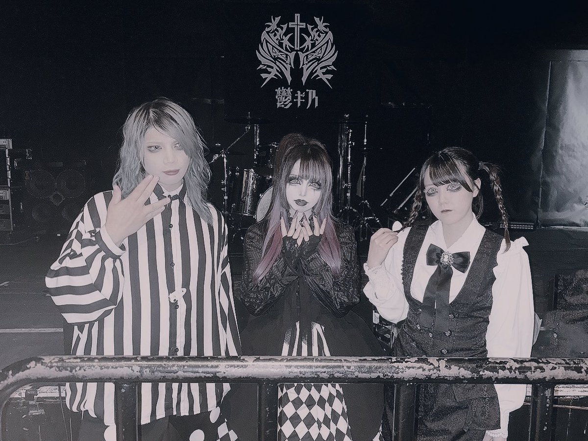 utgn_official's tweet photo. 2022.11/8-2024.11/8

2年間堕ち着く場所で
共に過ごしてくれて
ありがとうございました。

紡いできた物語がこれからも
皆様の中で生き続けますように.. https://t.co/sxI2f4V1ne