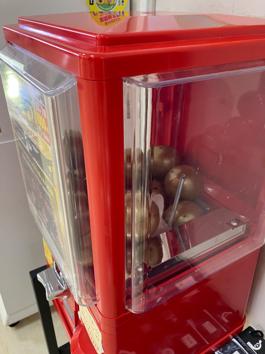 竜神伝説 2024 (@ryujin0925) / Posts / X