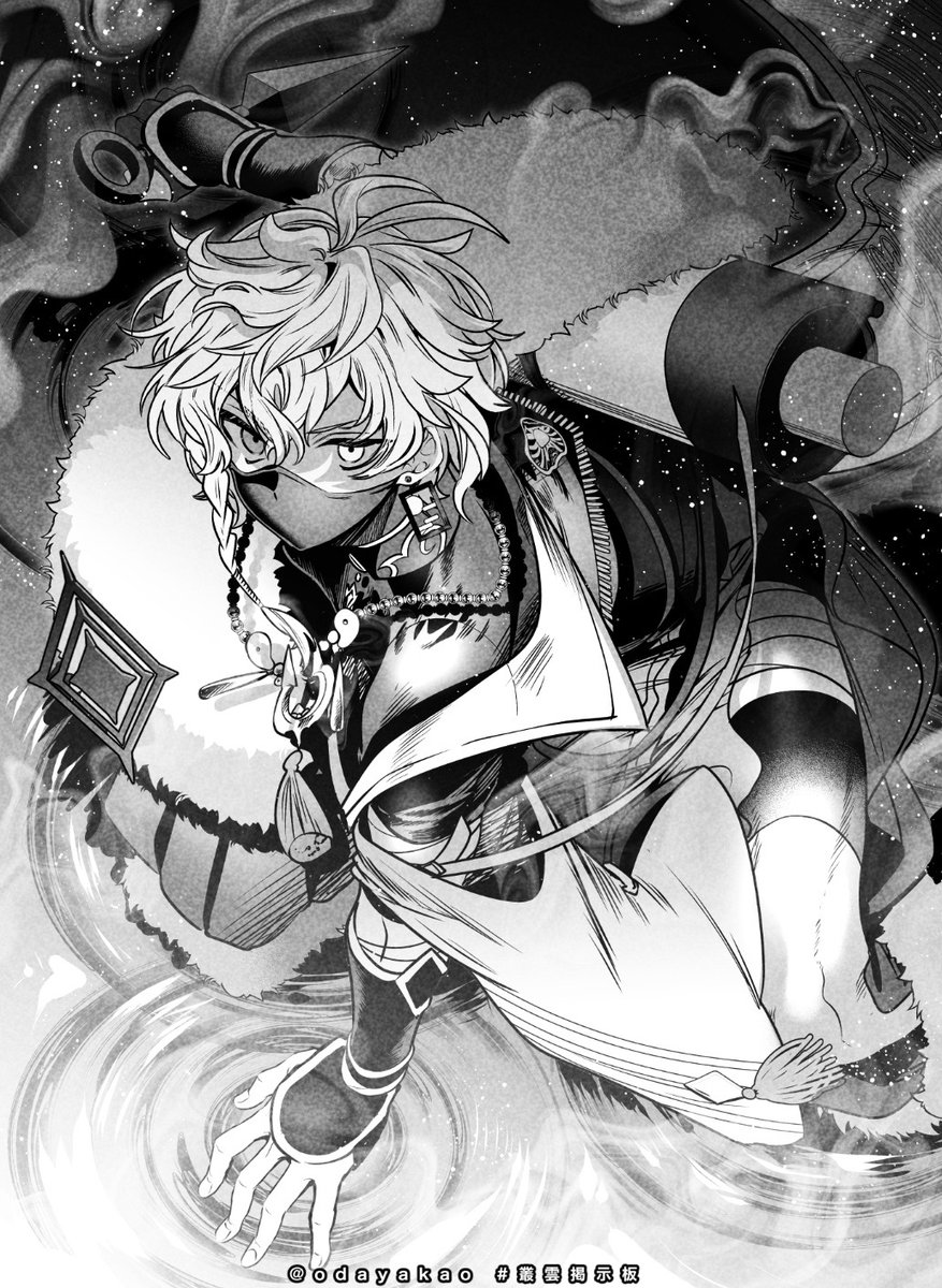 🥷🔫 #叢雲掲示板