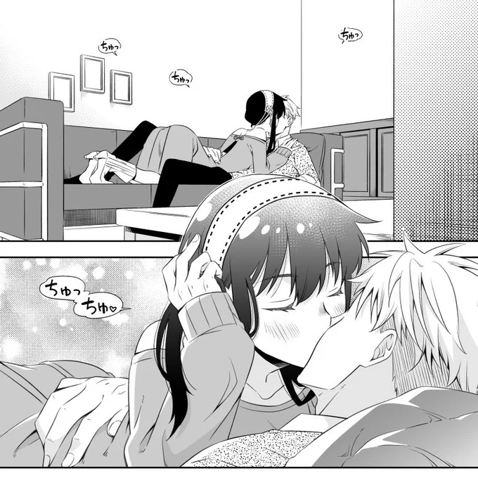 ちゅっちゅしているロイヨルを各所に投げておいたのでお好きなところで見てください
https://t.co/ok5DUaRmyA
https://t.co/t4BJ46eJTe 