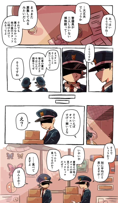 (2/13) 